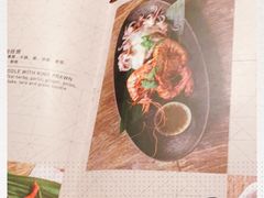 -米泰MiThai