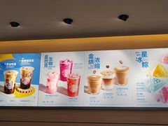 -星巴克(广州中华广场B1层店)