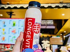 -寿奶茶·鲜奶与茶(合生汇购物中心店)