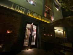 -花马天堂云南餐厅 Lost Heaven(高邮路店)