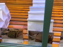 -爸爸糖手工吐司(苏州环球188店)