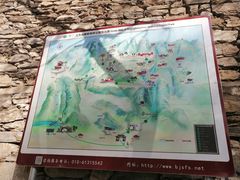 -北京上方山国家森林公园