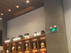 -海门鱼仔·潮汕味(燕岭店)