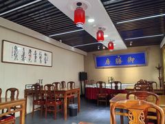 -中卫御苑福膳·养生局(圆明园店)