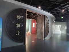 -广东中医药博物馆
