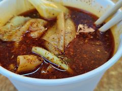 -老麻抄手(吉庆街店)