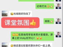 -英孚教育青少儿(南坪中心)