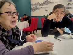 -农家大院