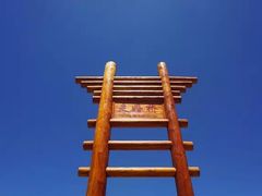 -泸沽湖国家级风景名胜区走婚桥