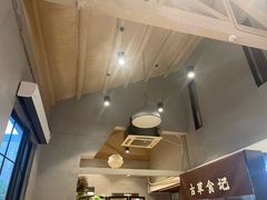 -顺德·古草食记(长寿店)