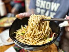 -胡同彭家老铺 新疆拉面