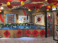 -白城车站店一九二八铁锅炖