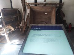 -邓小平故里