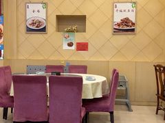 -奥华餐厅·老张记(台基厂店)