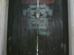 -小洲村