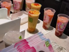 -奈雪的茶(市百一店)