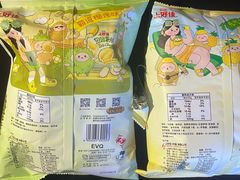 -嘉荣SPAR超市(家和城广场店)