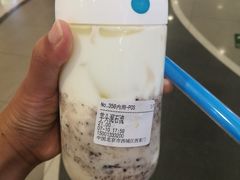 芋头泥石流-兰熊鲜奶(西直门凯德mall店)