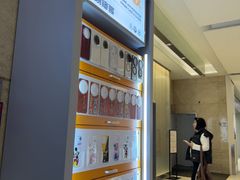 -易修哥手机维修·壳膜·回收(南山益田假日店)