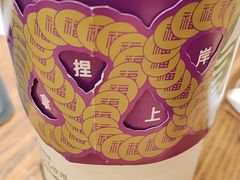 -星巴克臻选(北京世贸天阶店)