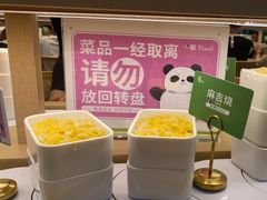 -一围小火锅(高铁吾悦店)