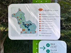 -西湖风景区-江洋畈生态公园