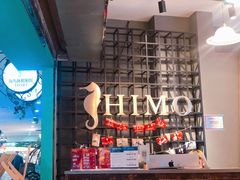 -海马体照相馆(石家庄裕华万达广场店)