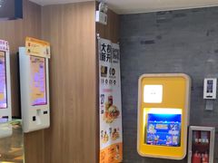 -麦当劳(中山大道中店)