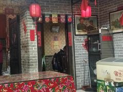 门面-凤峰大食堂(升平路店)