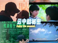 -武汉华夏国际影城(鲁广店)