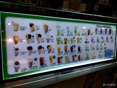 -鲜果时光(荔隆时代广场店)