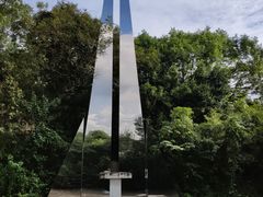 -上海月湖雕塑公园