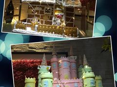 -宁波逸东豪生大酒店·豪生咖啡厅