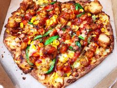 -达美乐比萨(东建路店)