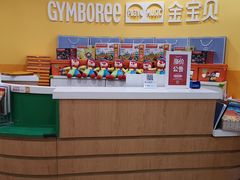 -金宝贝早教(南山花园城店)