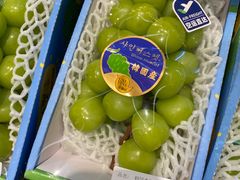 -Olé精品超市(广州太古汇店)