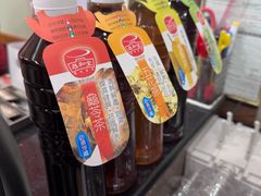 -恭和堂 龟苓膏(铜锣湾店)