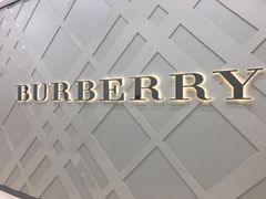 -BURBERRY(苏州美罗商城观前店)