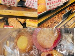 -津嘉蛋糕坊(西华路店)