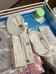-上海首尔丽格医疗美容医院