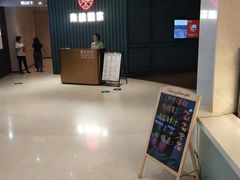 -椰小咖(亚龙湾东榕美食广场店)