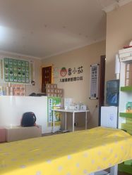-番小茄小儿推拿(望京店)