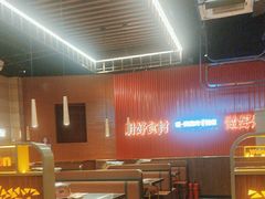 -核桃碳烤肉馆(深圳首店)