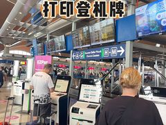 -吉隆坡国际机场