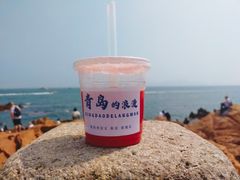 -栈桥景区