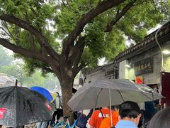 -增盛魁小吃店