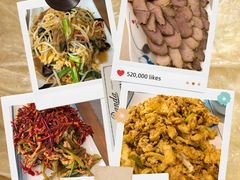 -佶政筋饼·新概念(安阳路店)