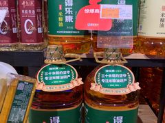 -世纪联华超市(江城店)