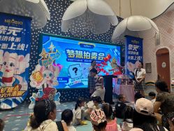 -奈尔宝·儿童乐园·亲子餐厅(苏州大悦城店)