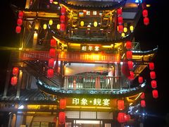 -印象鲵宴·张家界地标美食名片(溪布街店)